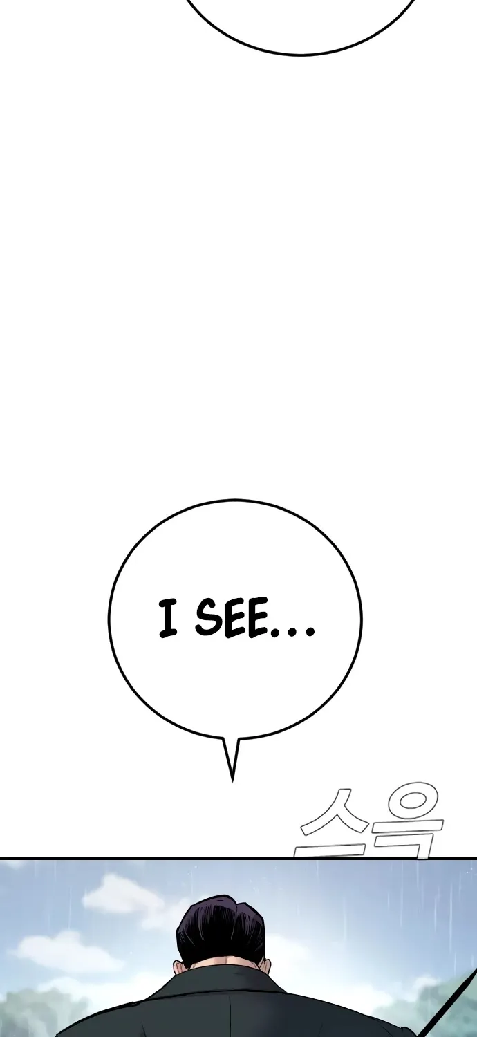 Director Kim Chapter 29 page 15 - 