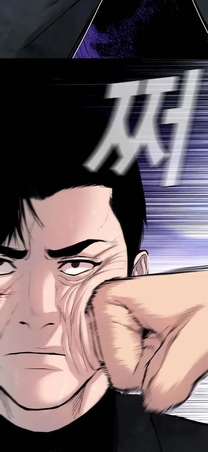 Director Kim Chapter 29 page 172 - 