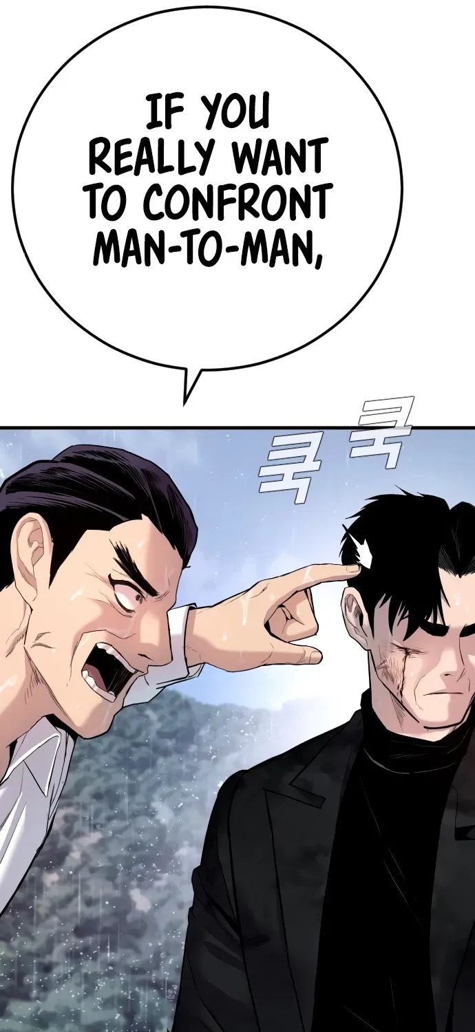 Director Kim Chapter 29 page 190 - 