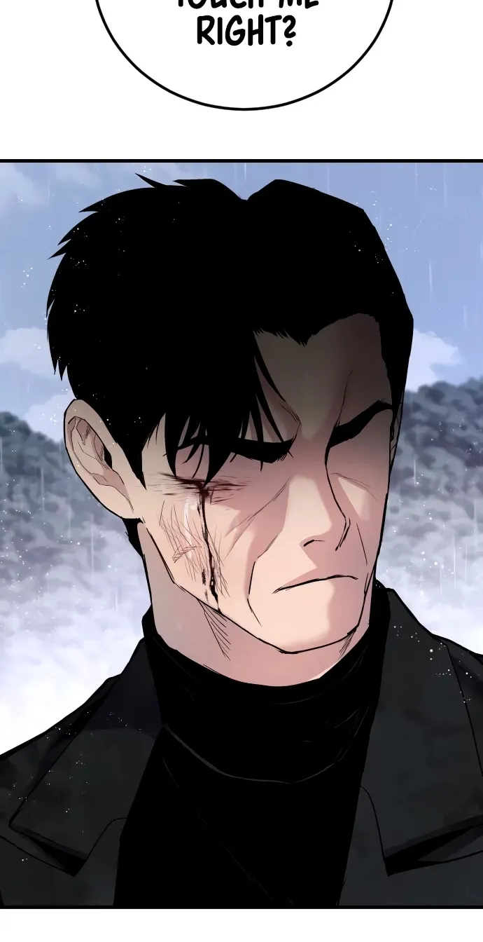 Director Kim Chapter 29 page 199 - 