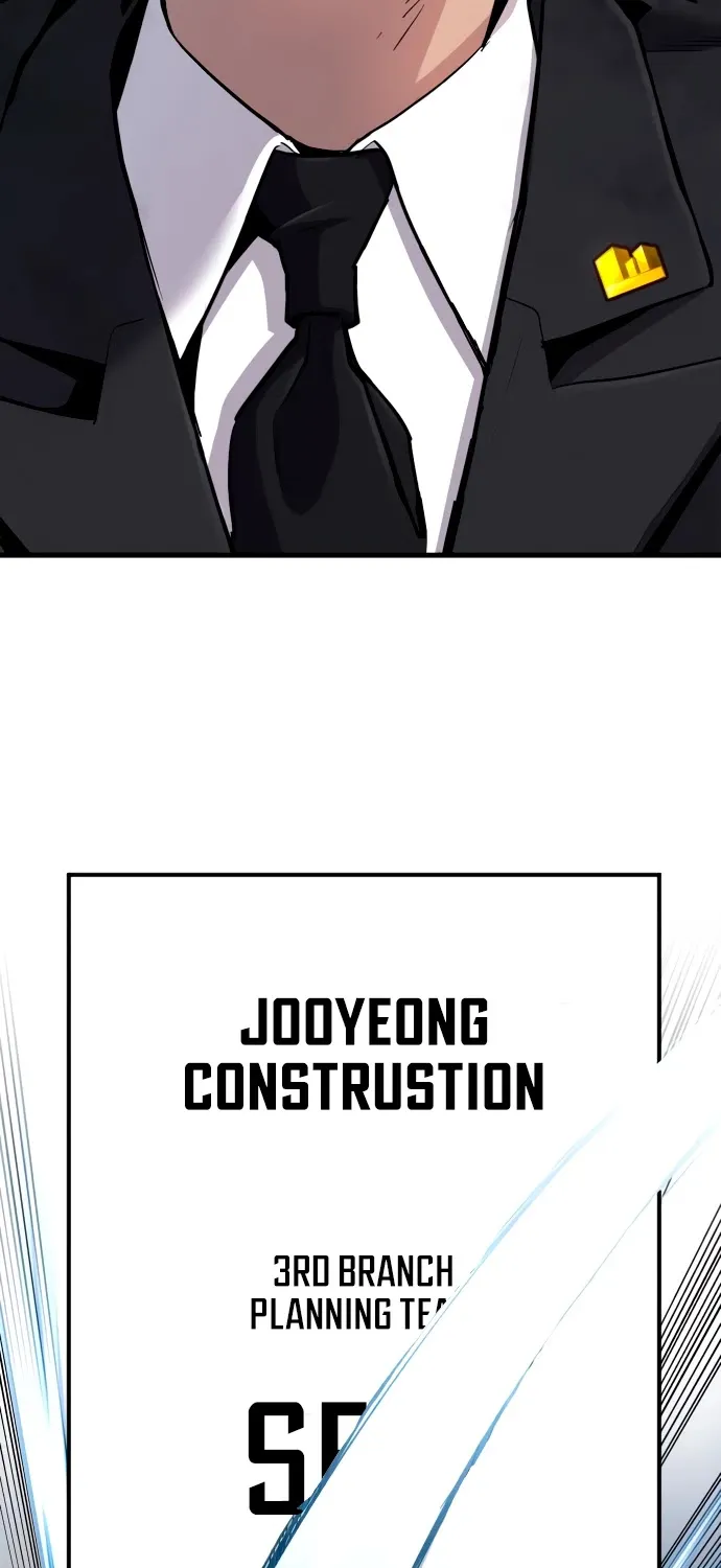 Director Kim Chapter 29 page 26 - 