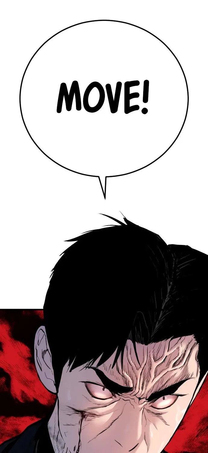 Director Kim Chapter 29 page 34 - 