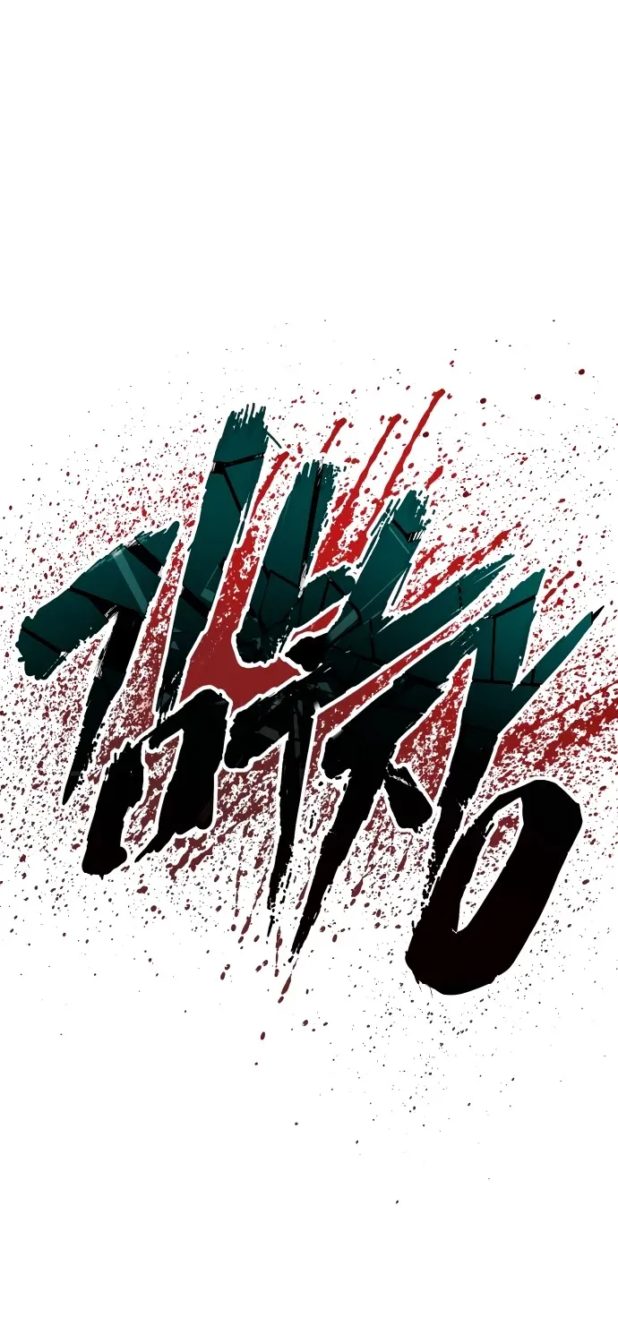 Director Kim Chapter 29 page 36 - 