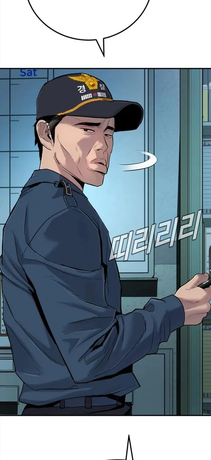 Director Kim Chapter 3 page 113 - 