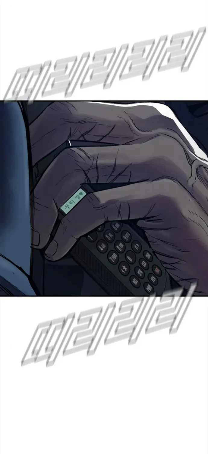 Director Kim Chapter 3 page 124 - 