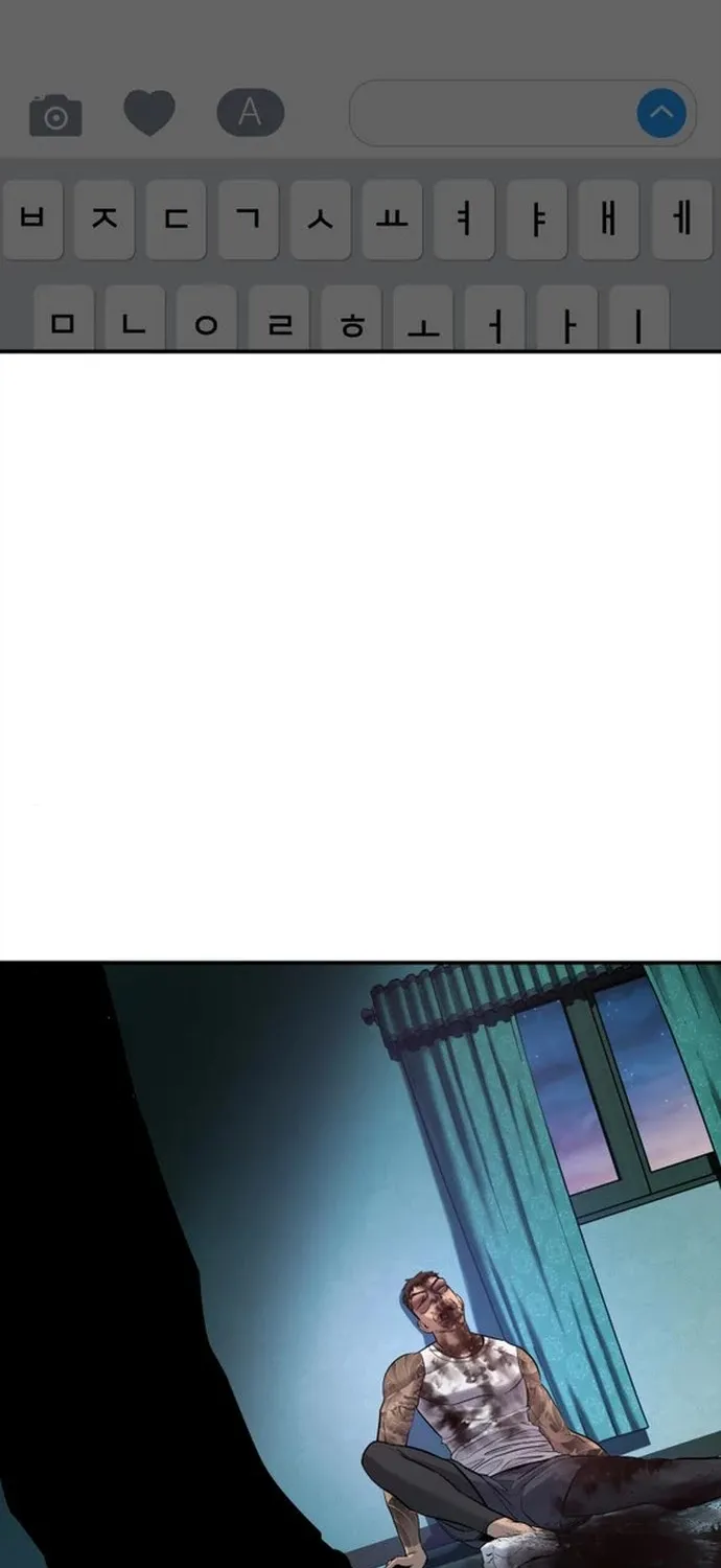 Director Kim Chapter 3 page 29 - 