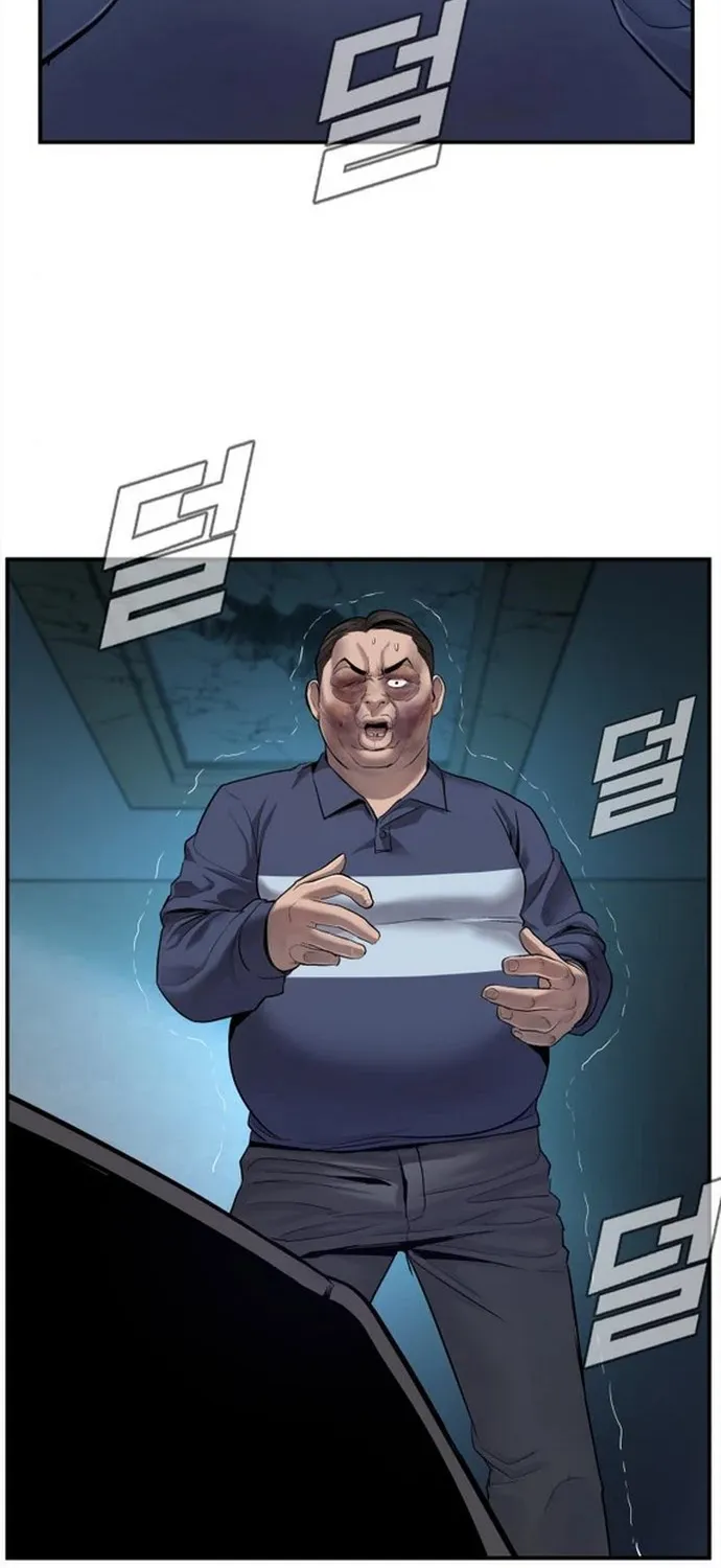Director Kim Chapter 3 page 41 - 
