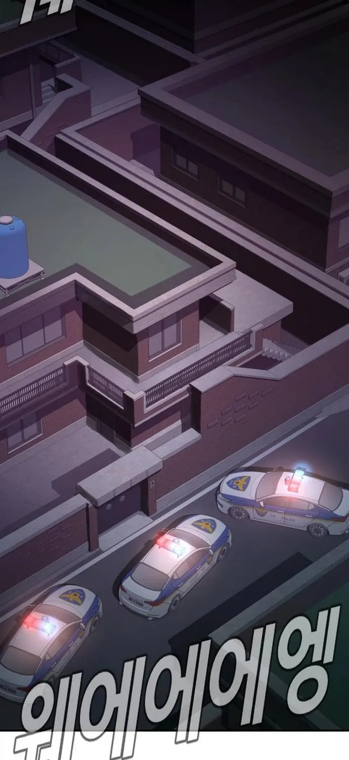 Director Kim Chapter 3 page 60 - 