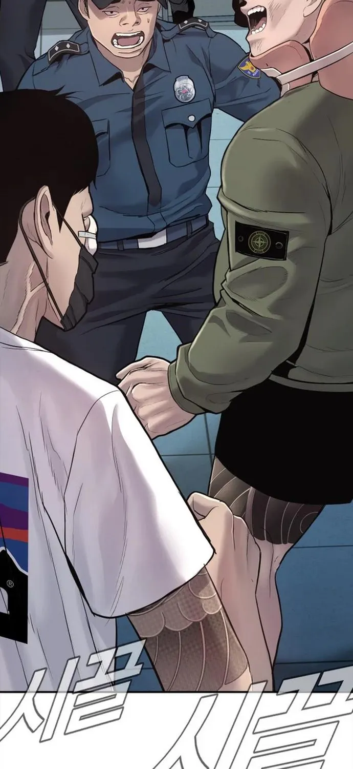 Director Kim Chapter 3 page 66 - 