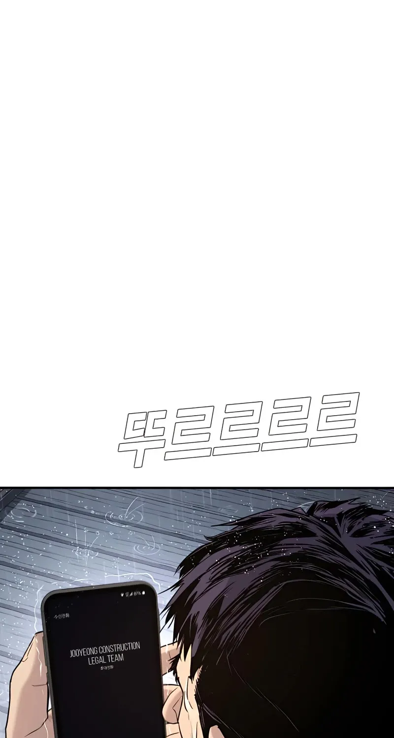 Director Kim Chapter 30 page 123 - 
