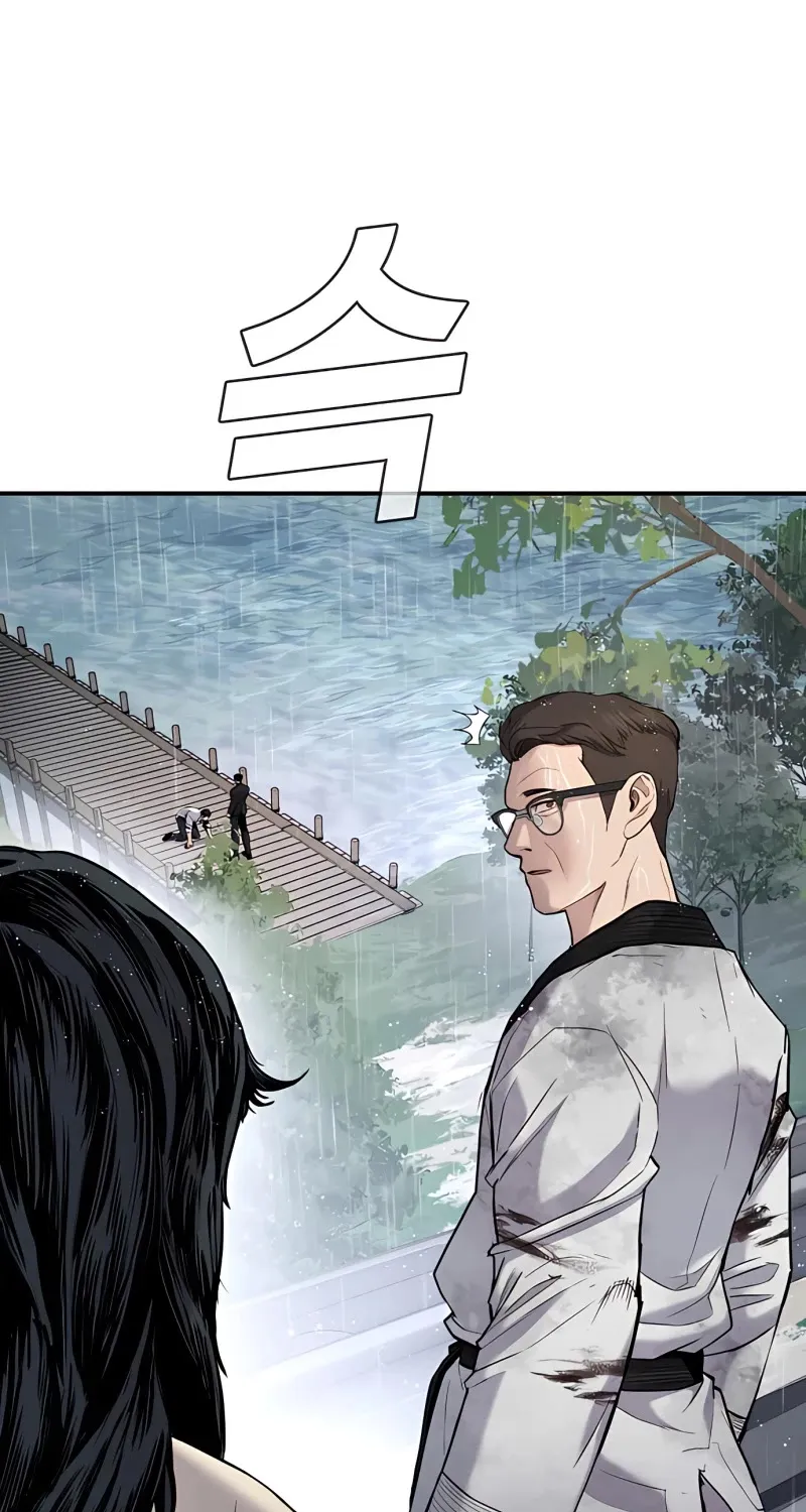 Director Kim Chapter 30 page 147 - 