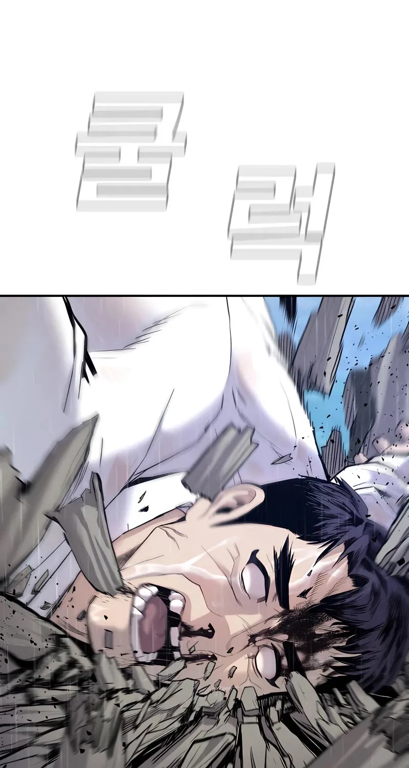 Director Kim Chapter 30 page 163 - 