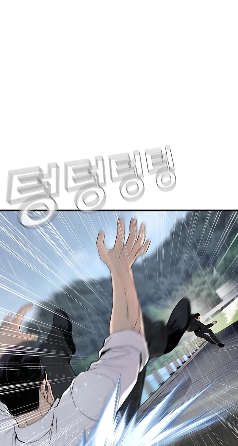 Director Kim Chapter 30 page 24 - 