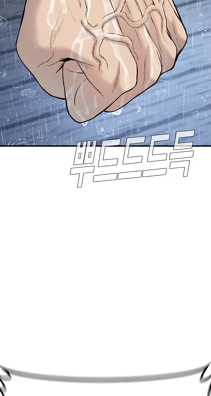 Director Kim Chapter 30 page 54 - 