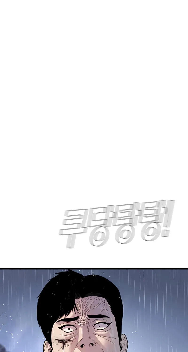 Director Kim Chapter 30 page 63 - 