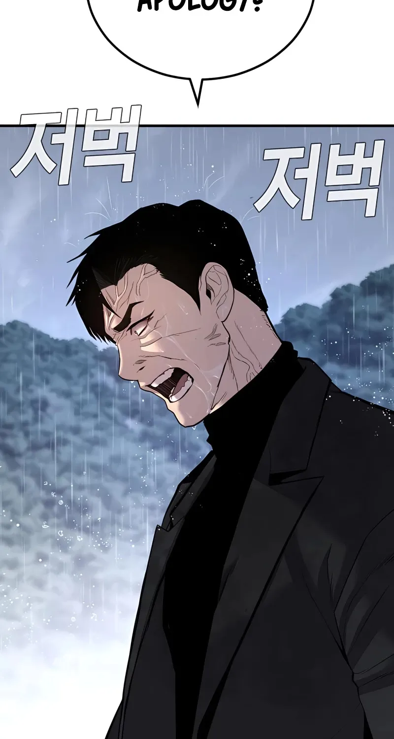 Director Kim Chapter 30 page 68 - 
