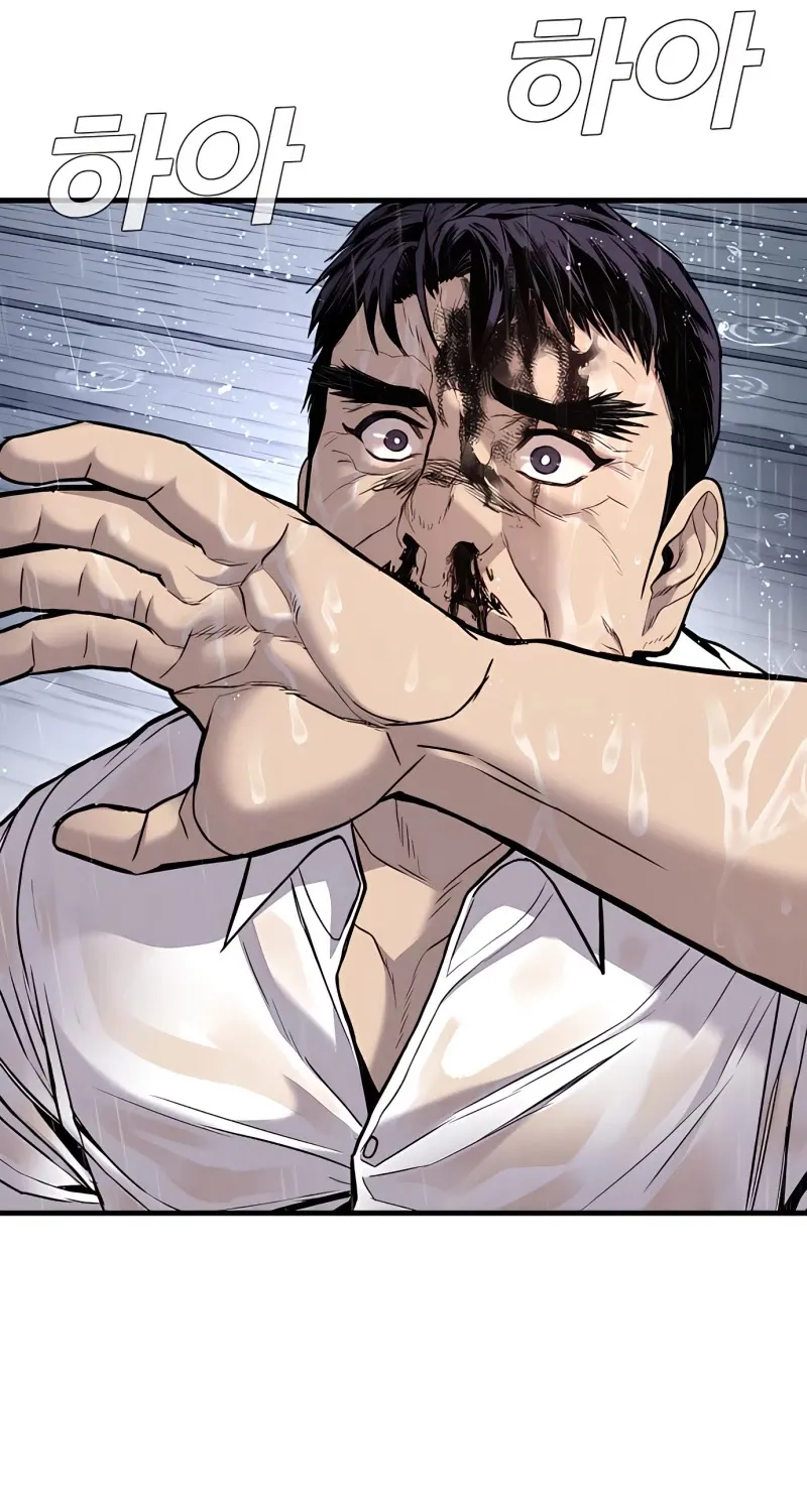 Director Kim Chapter 30 page 75 - 