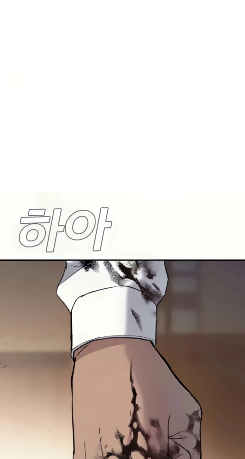 Director Kim Chapter 31 page 18 - 