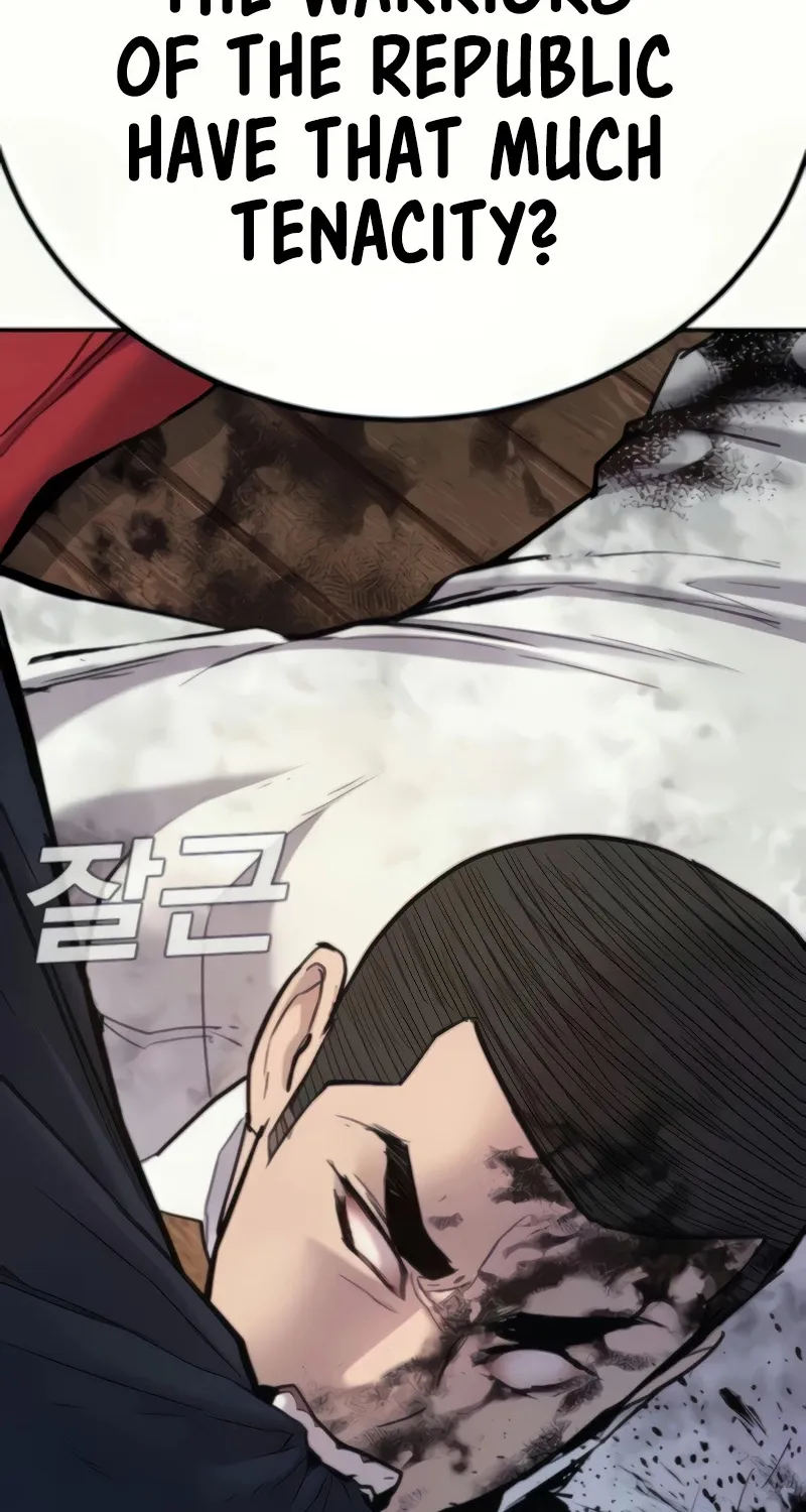 Director Kim Chapter 31 page 32 - 