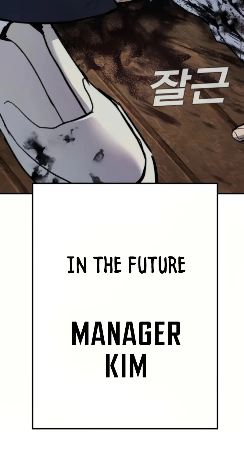 Director Kim Chapter 31 page 33 - 