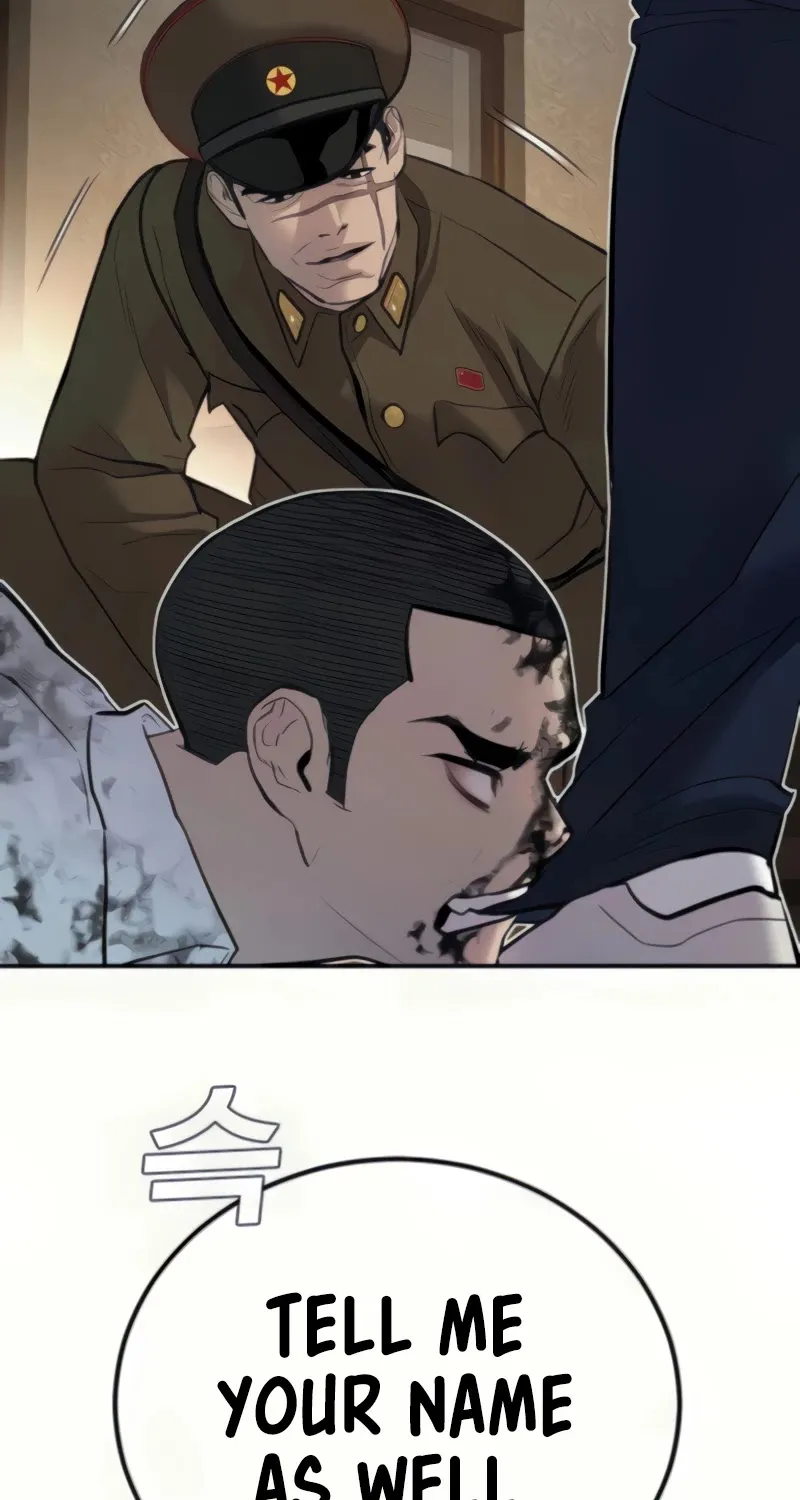 Director Kim Chapter 31 page 35 - 