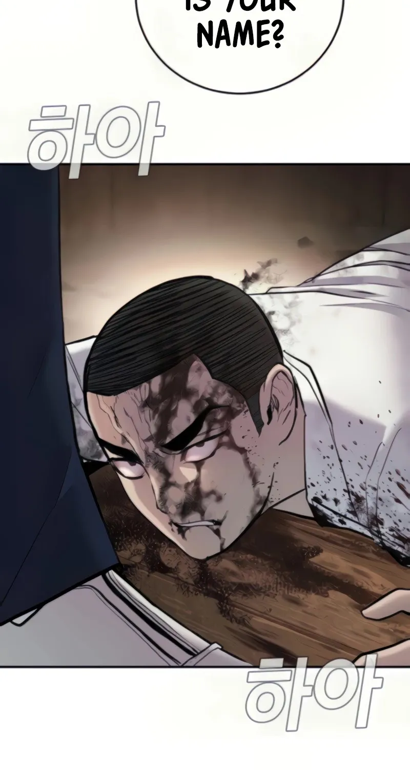 Director Kim Chapter 31 page 37 - 