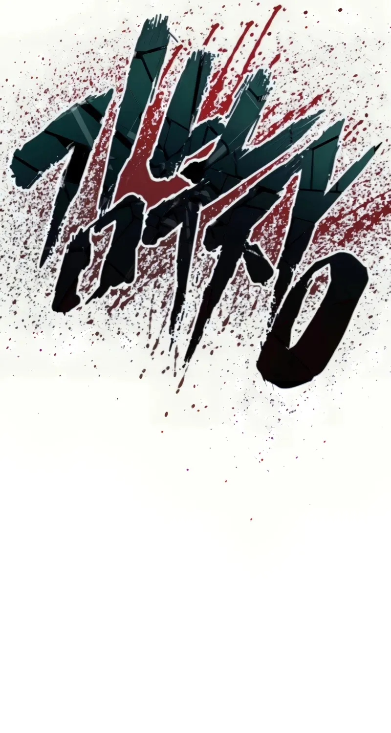 Director Kim Chapter 31 page 46 - 