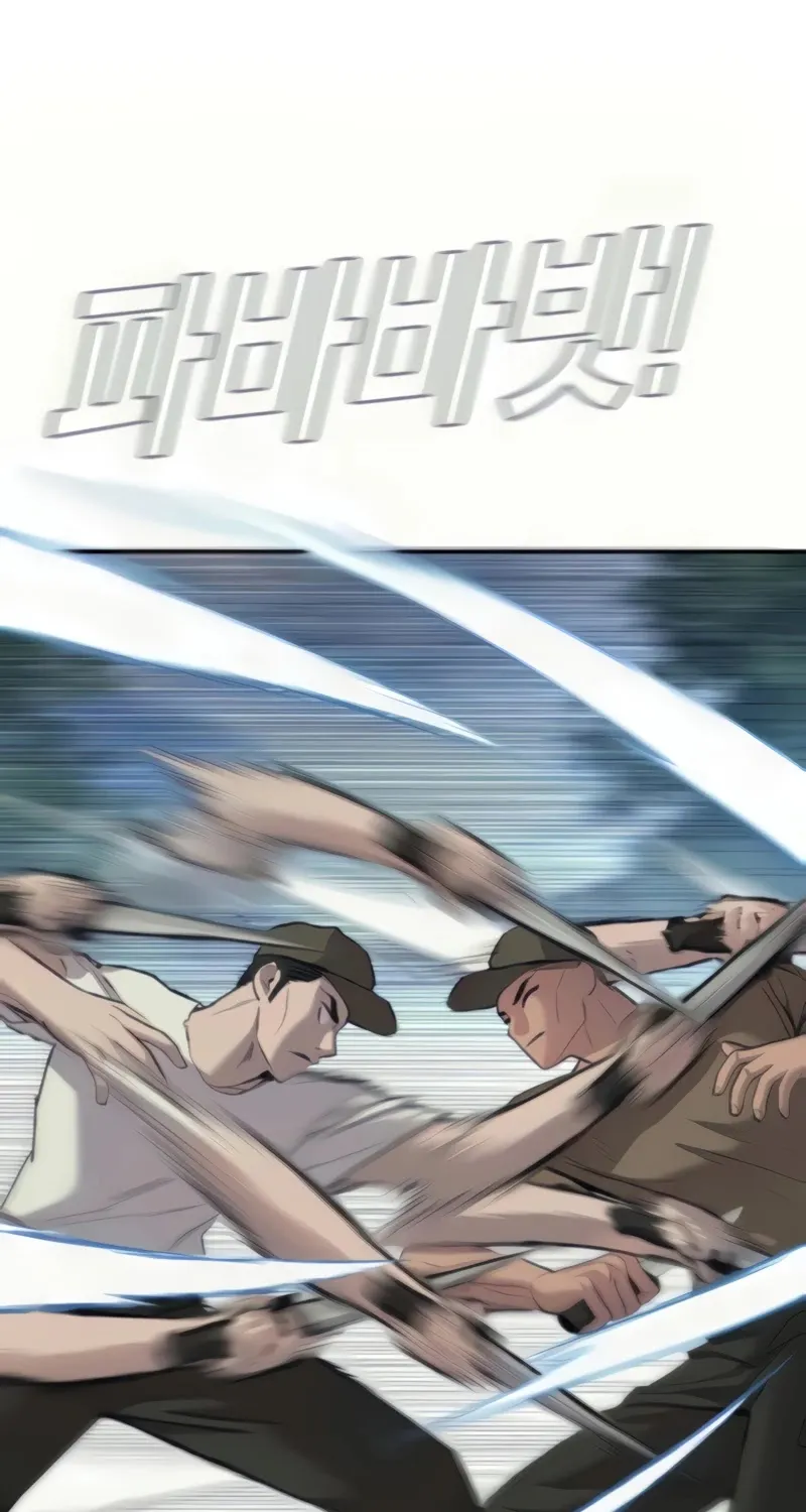Director Kim Chapter 31 page 83 - 