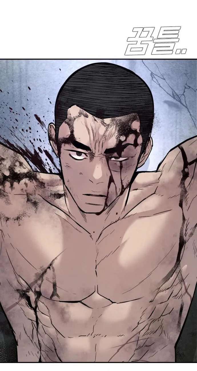 Director Kim Chapter 32 page 105 - 