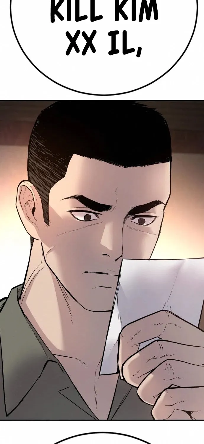 Director Kim Chapter 32 page 171 - 