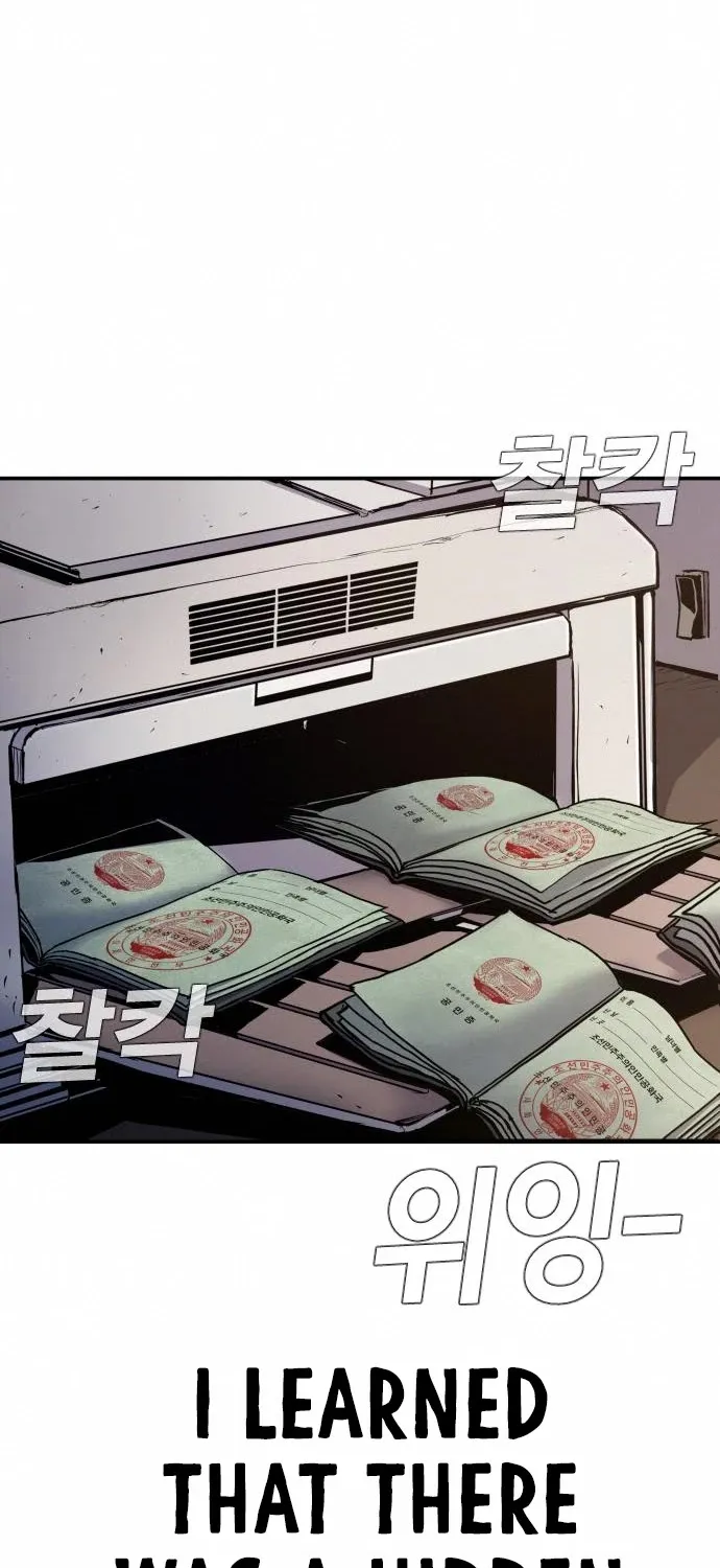 Director Kim Chapter 32 page 47 - 