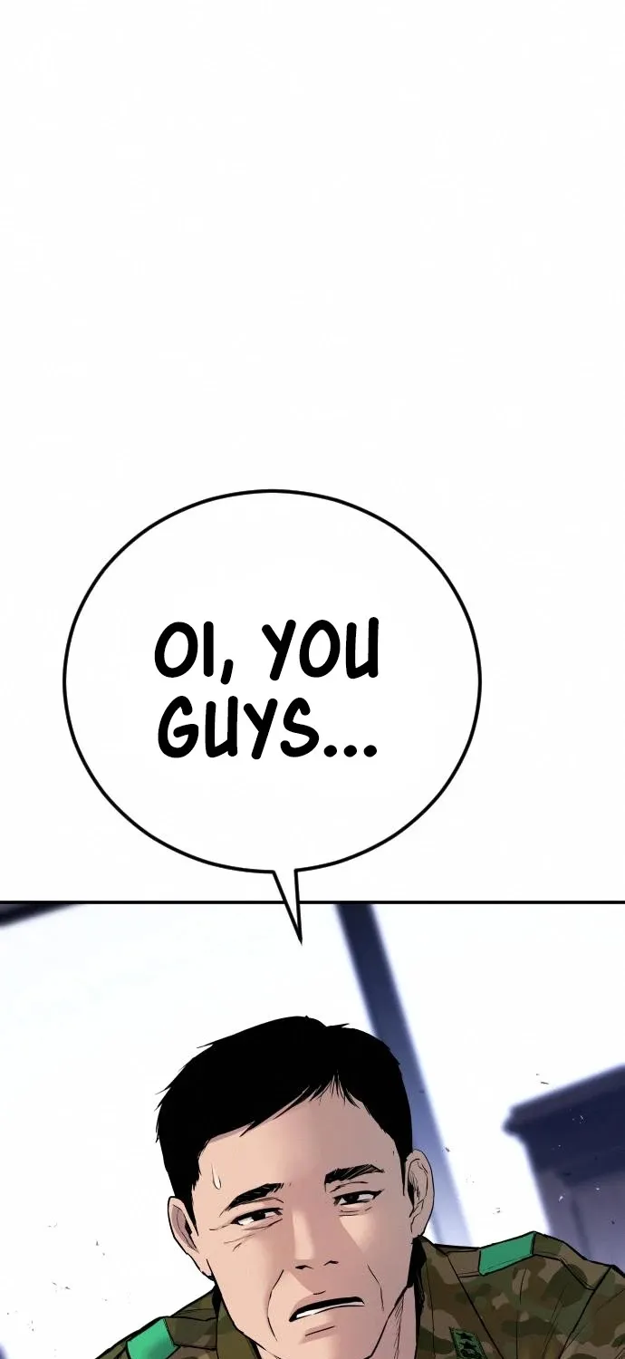 Director Kim Chapter 32 page 6 - 