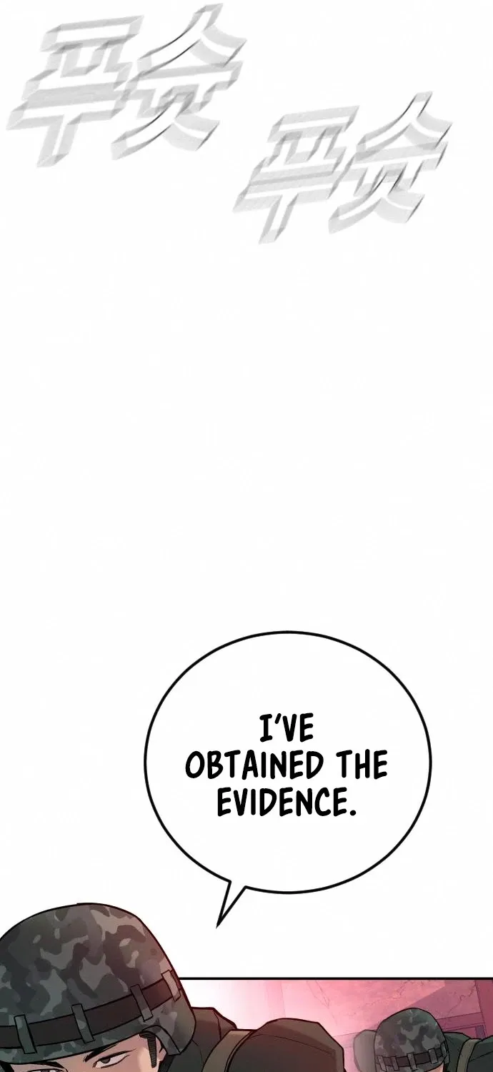 Director Kim Chapter 32 page 74 - 