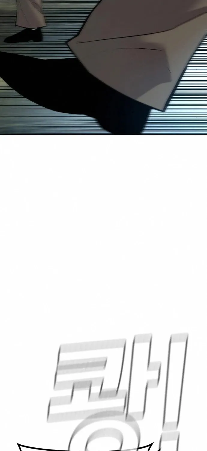 Director Kim Chapter 32 page 86 - 