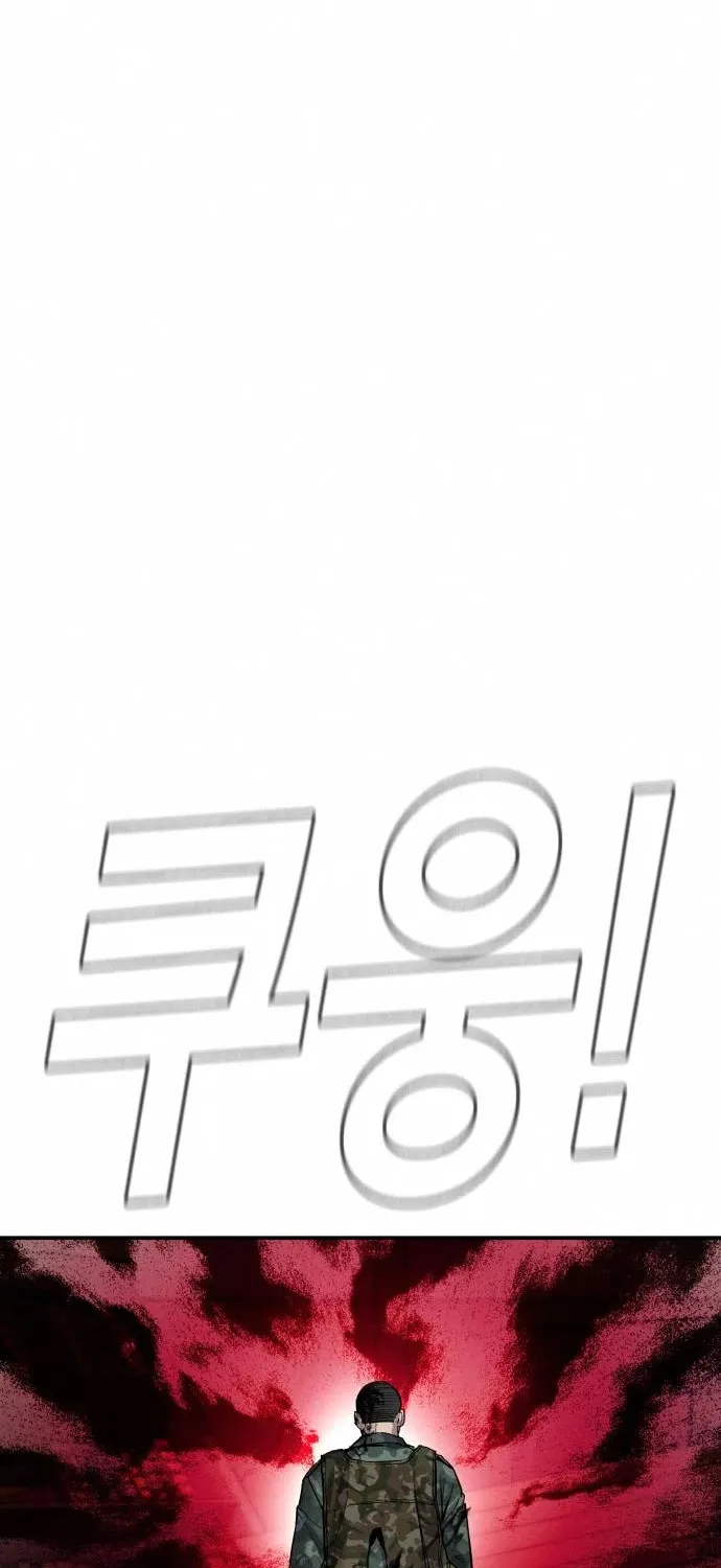 Director Kim Chapter 32 page 91 - 