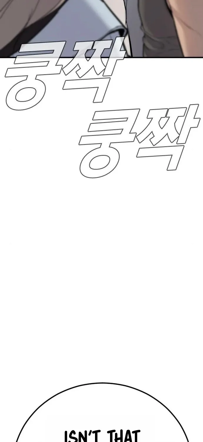 Director Kim Chapter 33 page 116 - 
