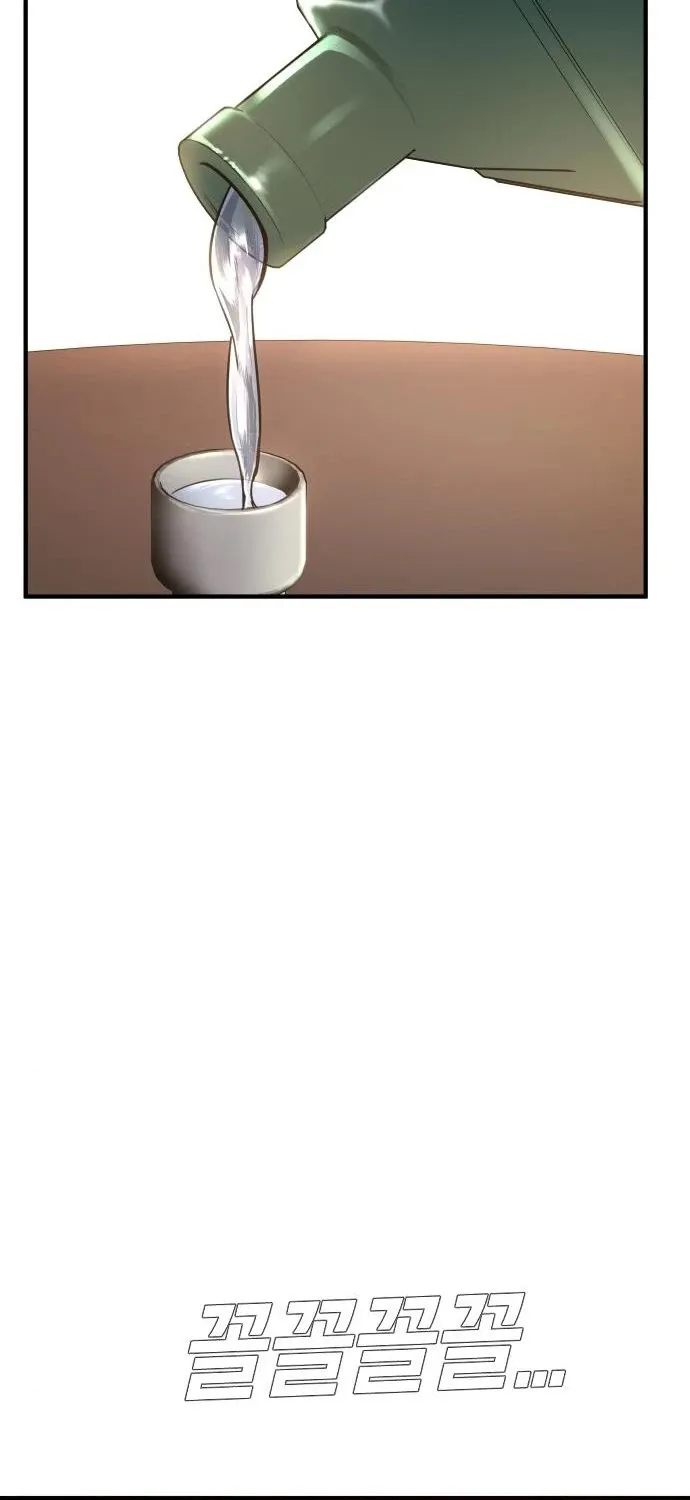 Director Kim Chapter 33 page 124 - 
