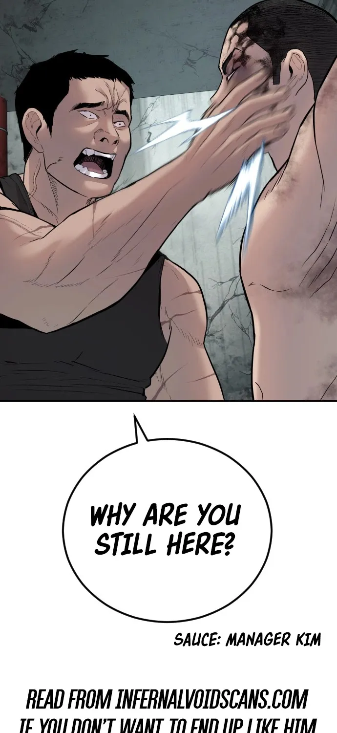 Director Kim Chapter 33 page 14 - 