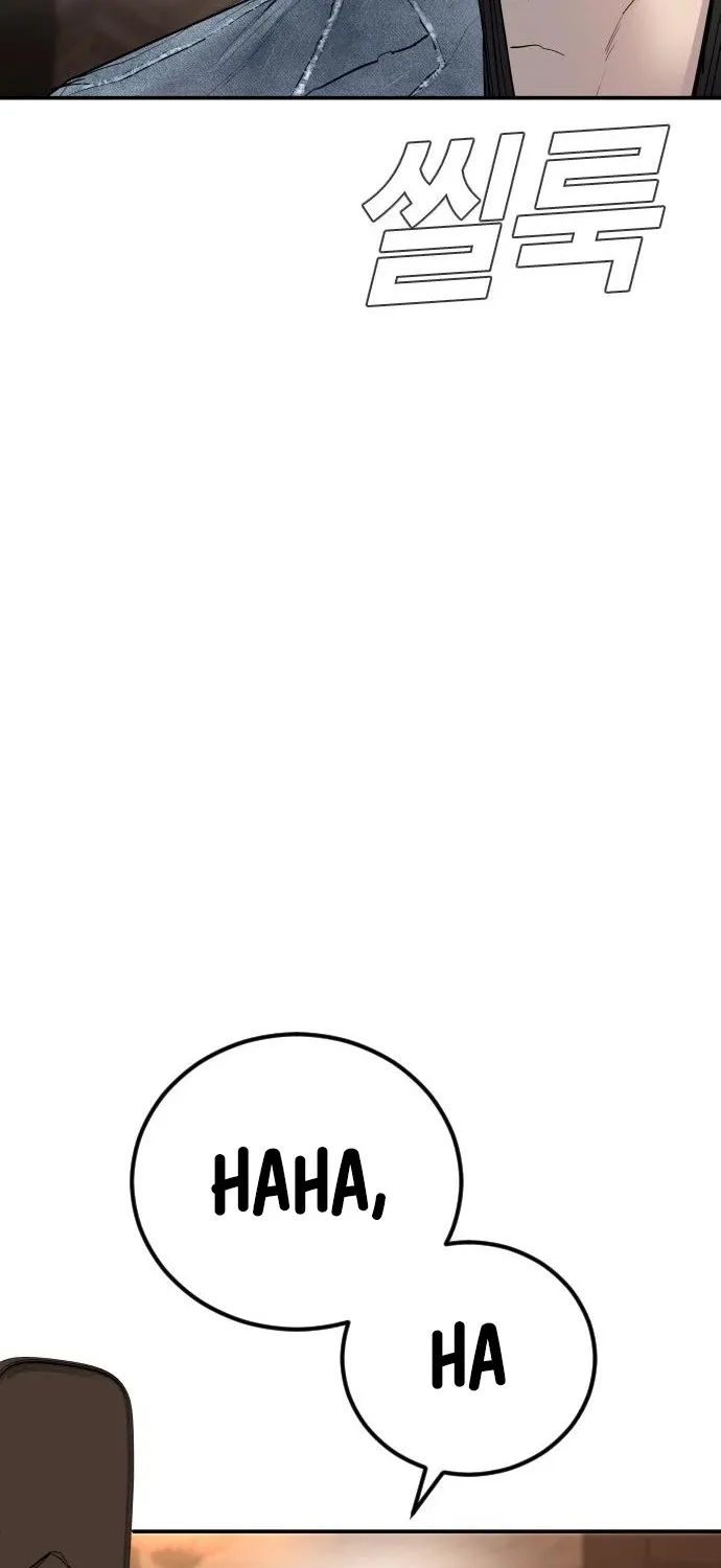 Director Kim Chapter 33 page 164 - 