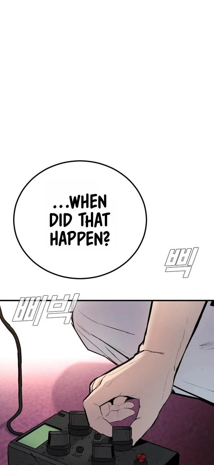 Director Kim Chapter 33 page 39 - 