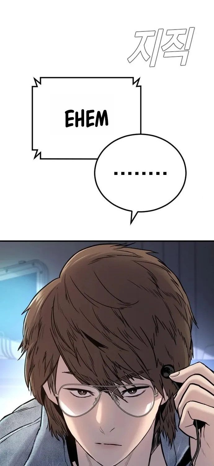 Director Kim Chapter 33 page 63 - 