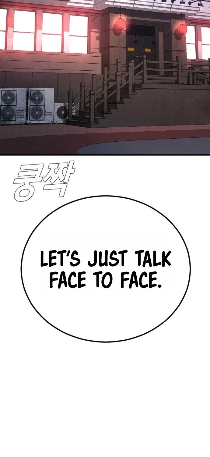 Director Kim Chapter 33 page 80 - 