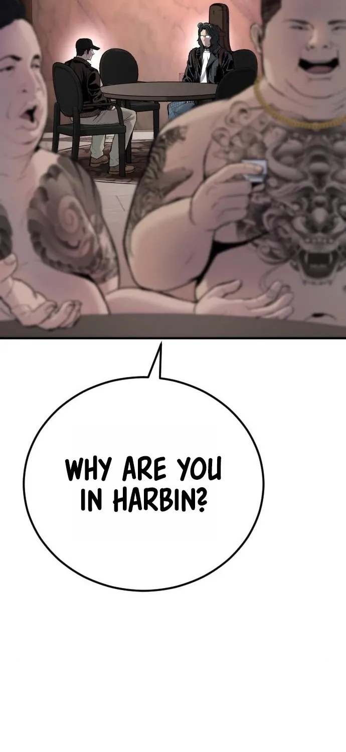 Director Kim Chapter 33 page 93 - 