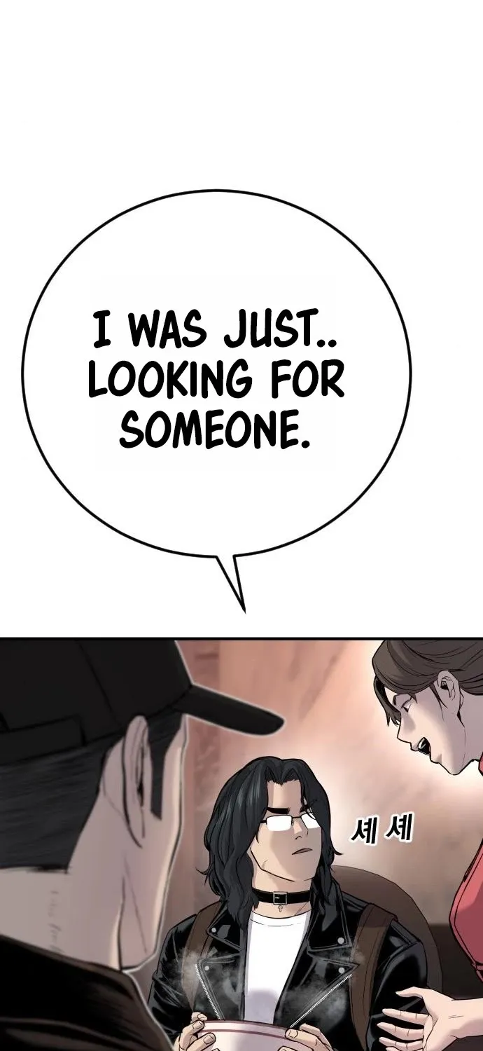 Director Kim Chapter 33 page 96 - 