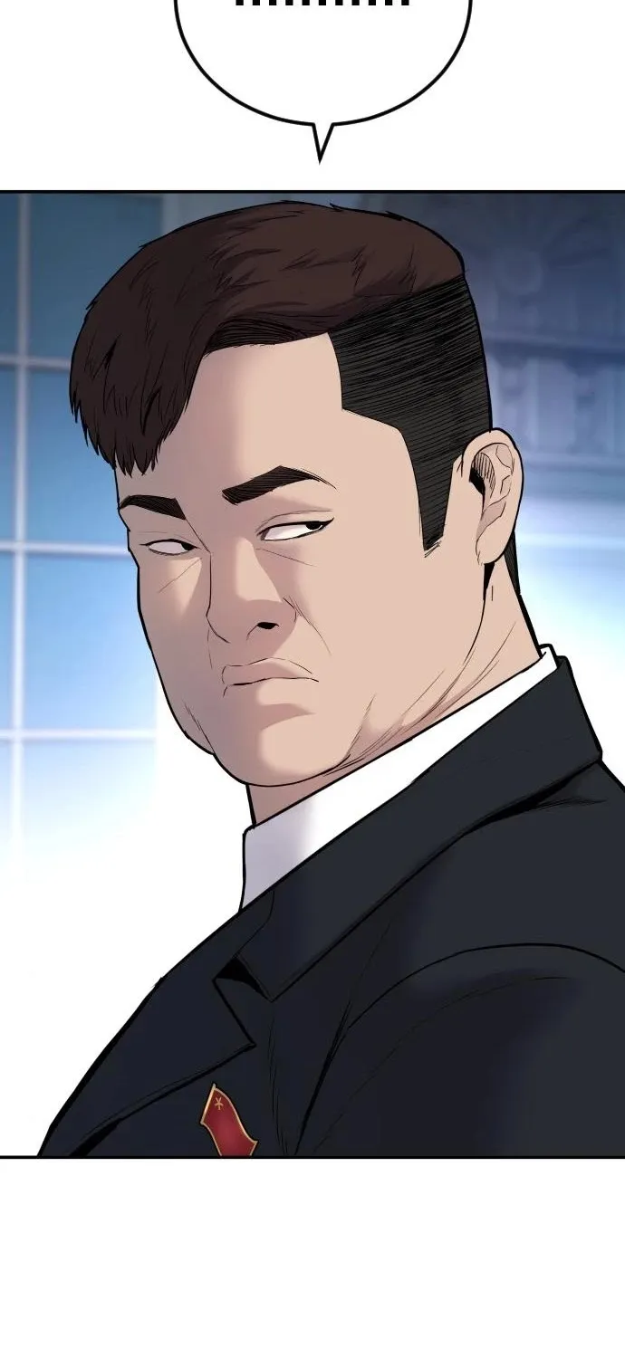 Director Kim Chapter 34 page 109 - 