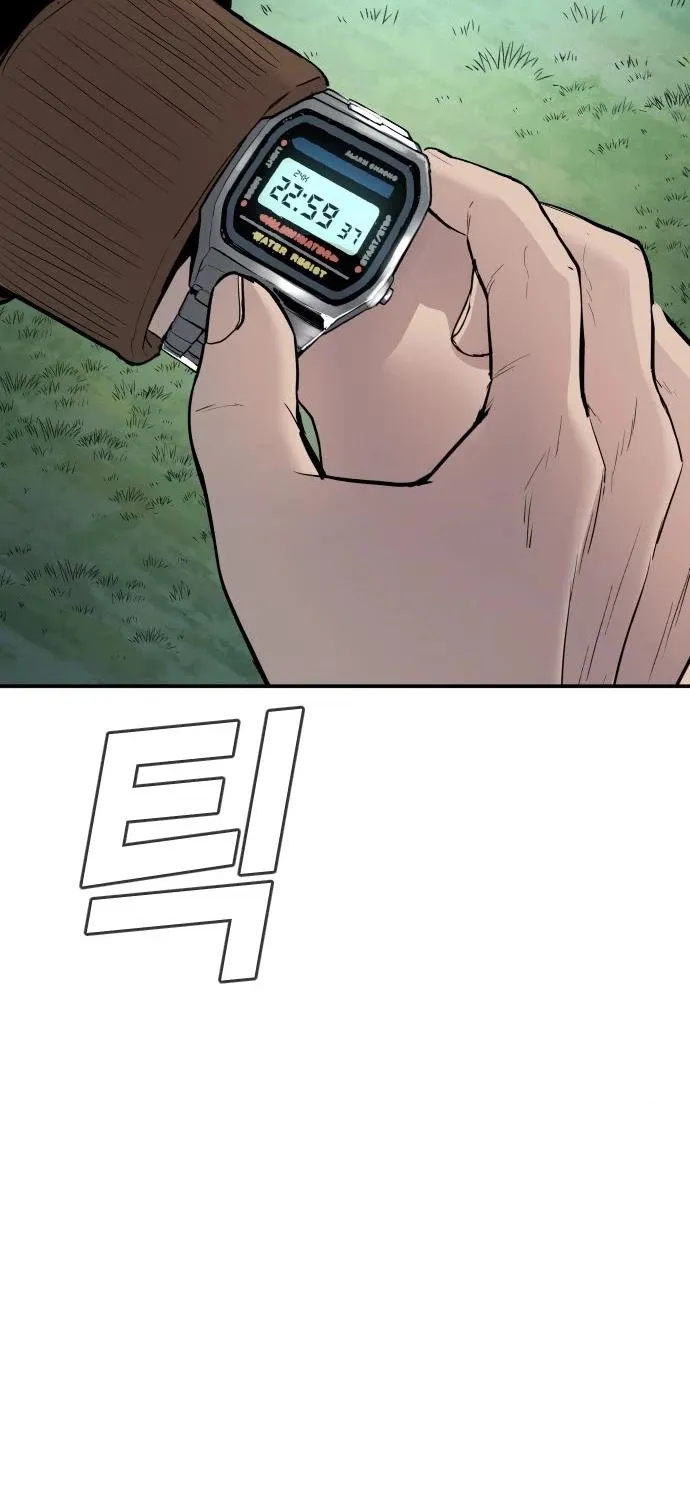 Director Kim Chapter 34 page 147 - 