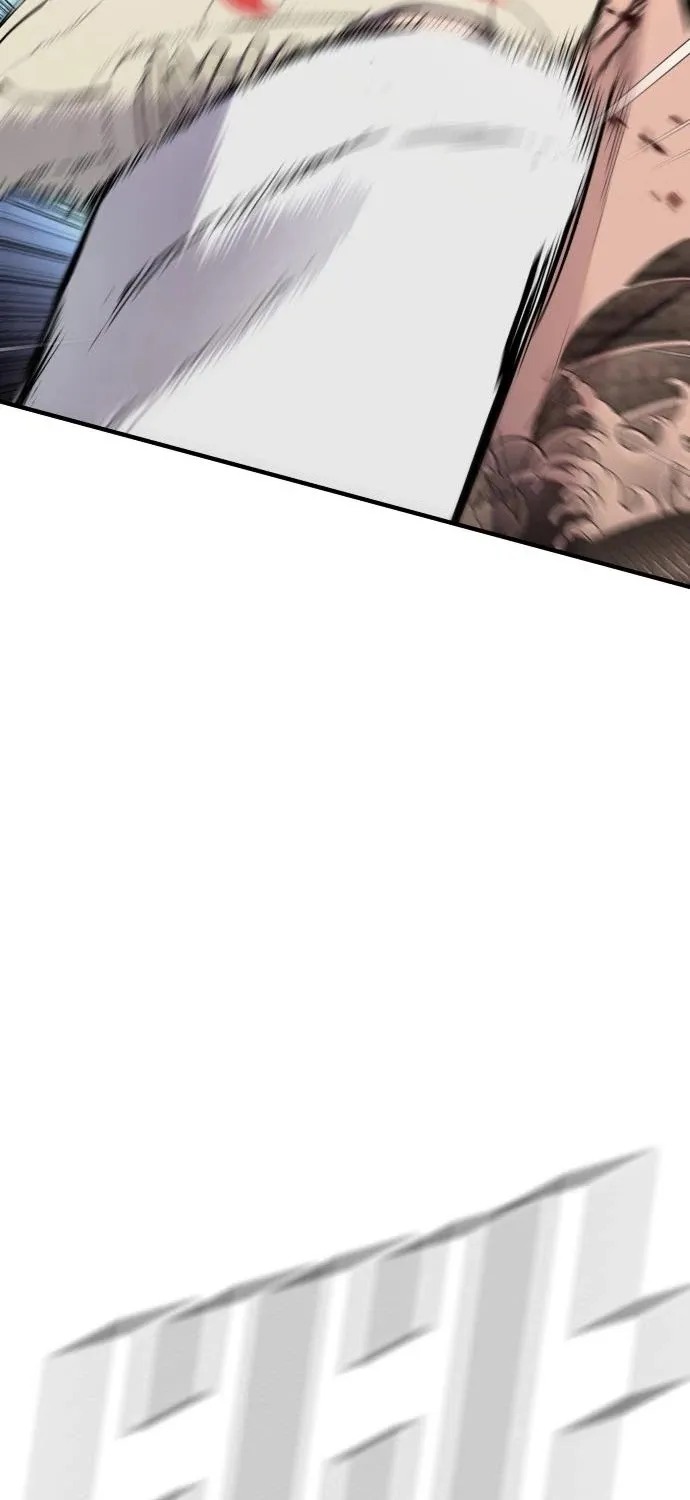 Director Kim Chapter 34 page 17 - 