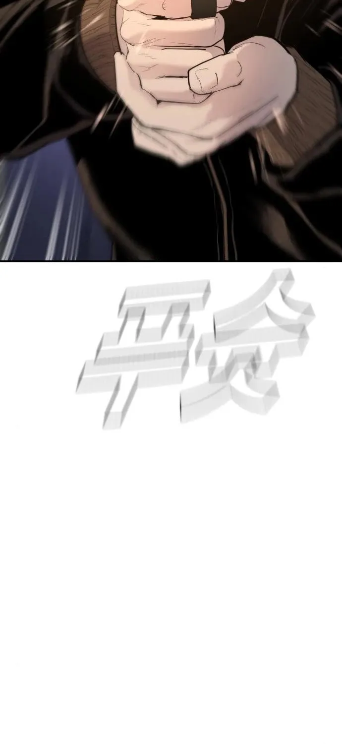 Director Kim Chapter 34 page 178 - 