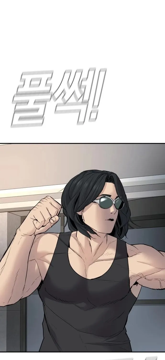 Director Kim Chapter 34 page 179 - 