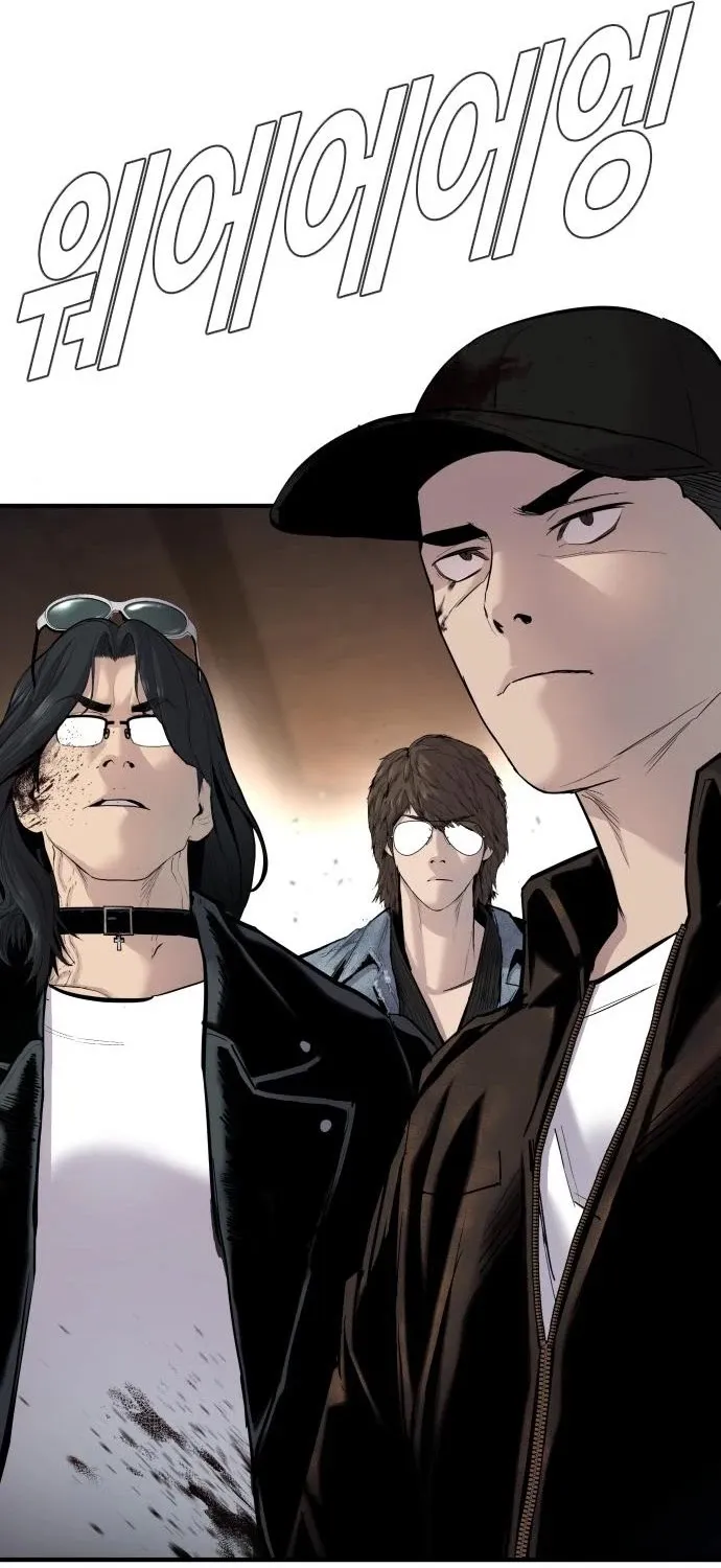 Director Kim Chapter 34 page 34 - 
